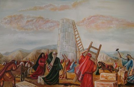 מגדל בבל